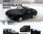 Inno64 Nissan 180SX Black Online